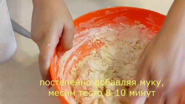 ✅ Пирожки со сливами. Или другими фруктами вместо слив. смотреть онлайн