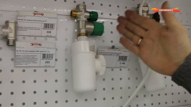 Водонагреватели. Лайфхак 1. Как слить воду с водонагревателя смотреть онлайн