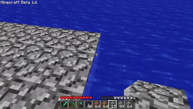 Я читер,надюпал вещи... - Майнкрафт БЕТА 10