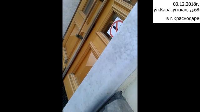 сообщение в полицию по факту отказа принять ФГУП "Почта России" обращение заявителя. Ч.4 смотреть онлайн