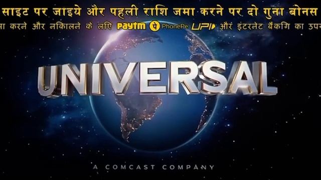 Universal Pictures / Original Film / One Race (Fast X variant) (Don’t block this video, Universal) смотреть онлайн