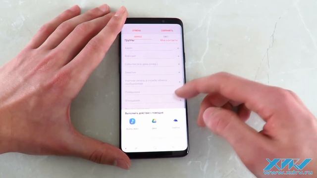 Как установить мелодию на контакт в Samsung Galaxy S9+ (XDRV.RU) смотреть онлайн