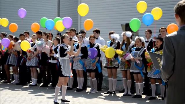 Сабирова Полина "Последний звонок" 25.05. 2016 п. Салым смотреть онлайн