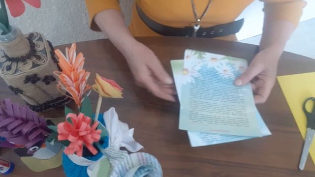 Поделки из бумаги "Цветы в вазу" смотреть онлайн