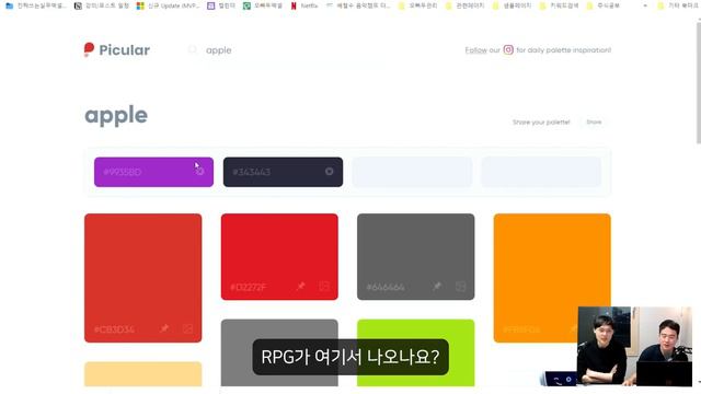 [직장인 필수] PPT 보고서 디자인, 이 영상으로 마스터하세요! | 핵심만 모두 담은 2시간 총정리 특강 смотреть онлайн