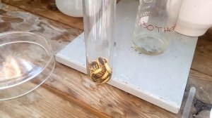 Афинаж золота