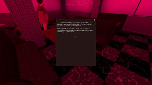 найдутся и те, кто придёт за тобой | Danganronpa Online | Eronique