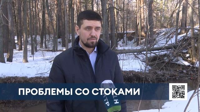 Из-за сточных вод за 10 лет обвал грунта увеличился с четырёх метров до 20-ти смотреть онлайн