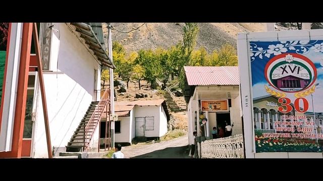 Downtown Of Darvoz (Qal'aiKhumb) маркази ноҳияи Дарвоз#центр район Дарваз