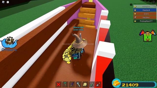 тутор как построить бомбу в игре построй корабль и найди сокровище смотреть онлайн