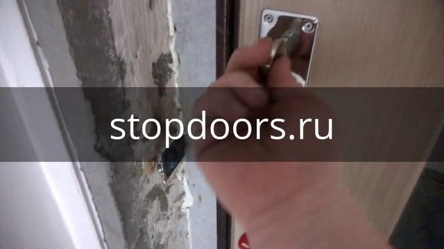 Входная дверь Кондор М3 с зеркалом смотреть онлайн