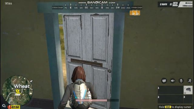 Читы для Rules of Survival ? Неее... смотреть онлайн