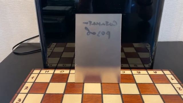 Стекло Сатината матовая разовая смотреть онлайн