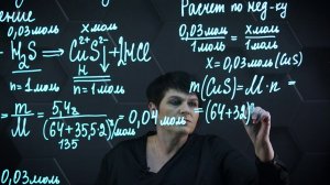 Решение задач по уравнениям реакций, если одно из реагирующих веществ взято в избытке. 3 ч. 9 класс.
