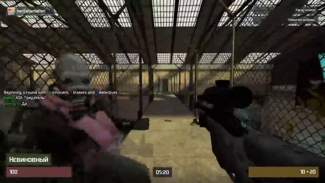 Траблы в Городе Териков|g-mod TTT| гарис мод смотреть онлайн