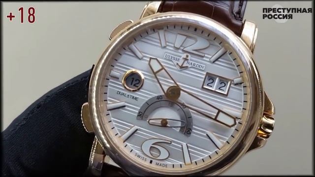 Какие часы носят депутаты ТОП 10 смотреть онлайн