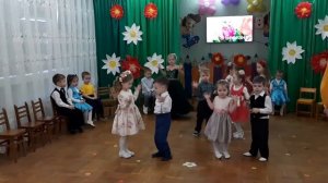 Танец на 8 марта "Весна" парный младшая группа