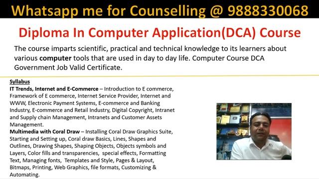 How to do DCA - DCA kaise karein - How to do Diploma in Computer Applications - Full Details of DCA смотреть онлайн