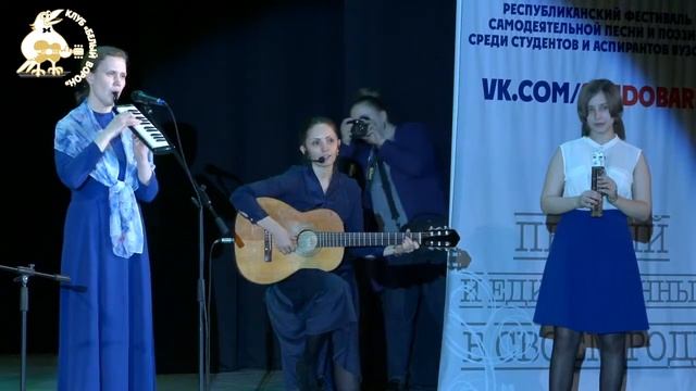 42 Ансамбль 4G ~ ~ Струны Души 2017 ~ Клуб Белый ворон смотреть онлайн