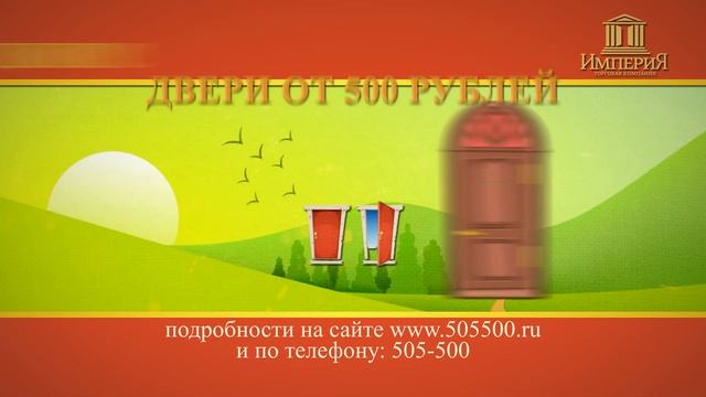 Представляете? Это реально! смотреть онлайн