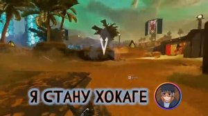 Наруто Узумаки - Гениальный Отступник из Листа | Альтернативный сюжет Наруто | Все части