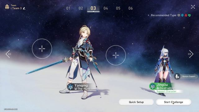 Special Voiceline Jingliu & YanQing - JPN Version [ Honkai: Star Rail ] смотреть онлайн