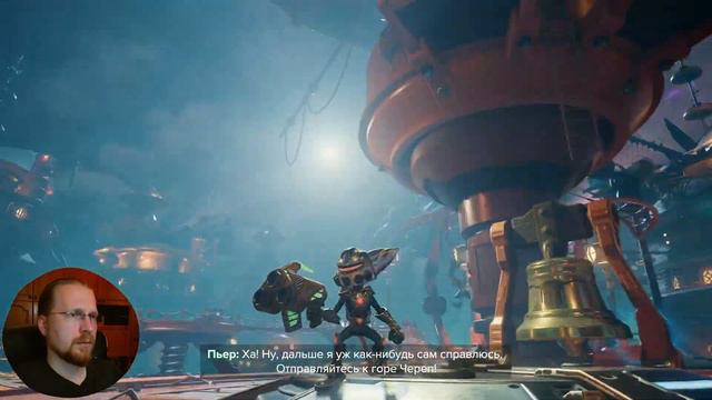 [стрим] Опять космические пираты ✚◦◦✤ Ratchet & Clank: Rift Apart №4-3 смотреть онлайн