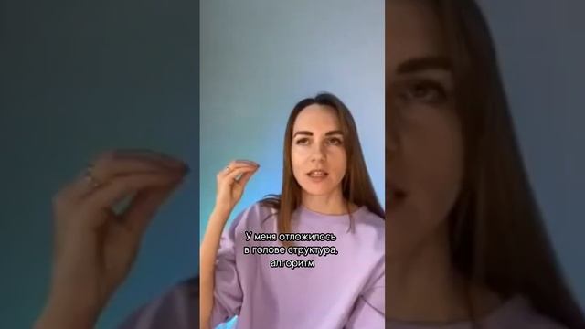 Отзыв Ольги, участницы реалити по продвижению и заработку для специалистов помогающих профессий смотреть онлайн