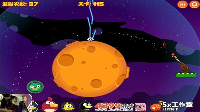 Angry Birds Cannon Collection 5 - BLAST THE PIGGIES IN ALIEN PLANET ALL LEVEL! смотреть онлайн