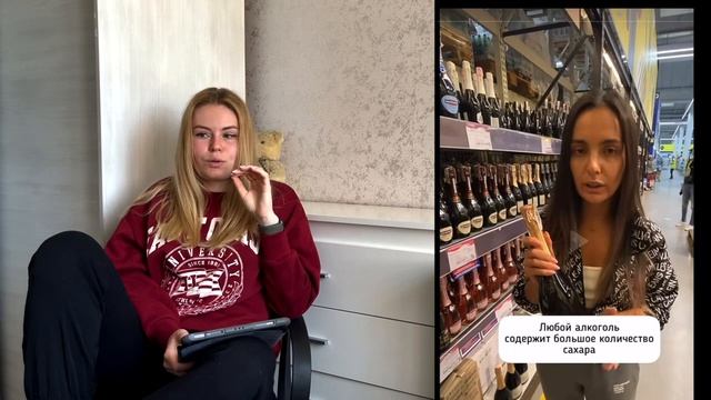 Що ні в якому разі не можна їсти людині з діабетом? Поради з ТІК ТОК смотреть онлайн