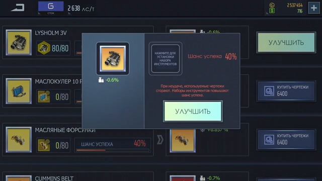 ПОСТАВИЛ ФУЛЛОВЫЙ ЧАРДЖЕР | ДОДЖ ВАЙПЕР | УЛИЧНЫЕ ГОНКИ смотреть онлайн