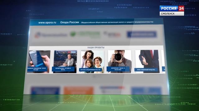 28.10.2017_ Территория развития смотреть онлайн