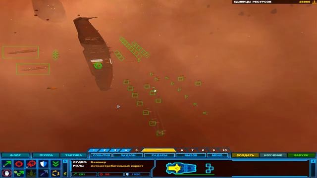 Оракул! Homeworld 2 прохождение на русском # 4 смотреть онлайн