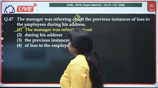 SSC CHSL 2019 | TIER-I | Common Error | Part 02 | आज रात 10 बजे | BY NEETU SINGH MAM смотреть онлайн