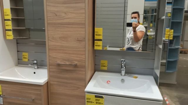 Castorama Оргомный выбор????? Вперёд за покупками! ? смотреть онлайн