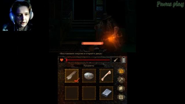 Размытый финал ► Creeping Terror #7 смотреть онлайн