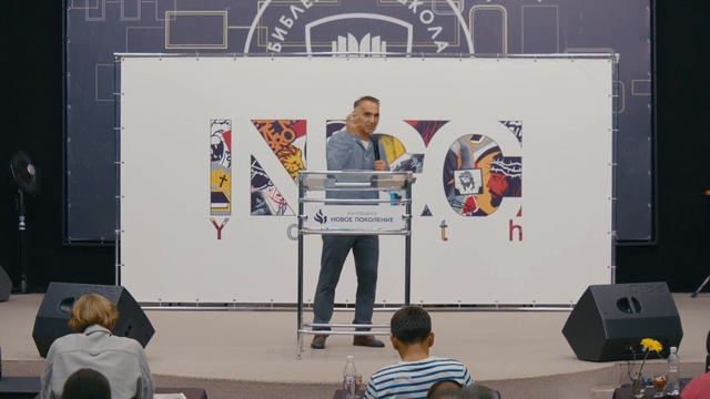 "ЗАКРЫТИЕ БИБЛЕЙСКОЙ ШКОЛЫ" проповедует Михаил Дарбинян (Служение 12.08.2022) смотреть онлайн