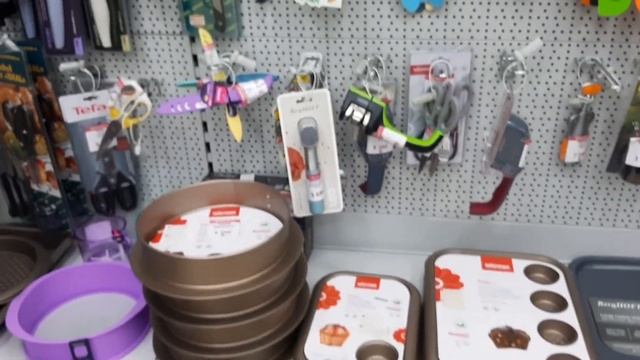 Новая покупка!Урра! Второго подбородка больше не будет ? смотреть онлайн