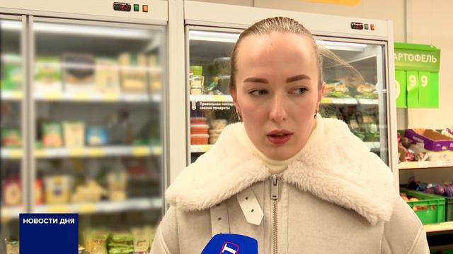 СОЦИАЛЬНЫЕ ПОЛКИ смотреть онлайн