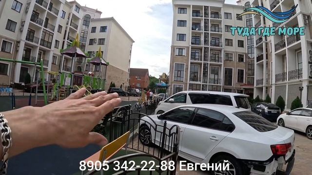 ОБЗОР №193 ЕВРОДВУШКА ГЕЛЕНДЖИК ЖК. ИЗУМРУДНЫЙ. смотреть онлайн