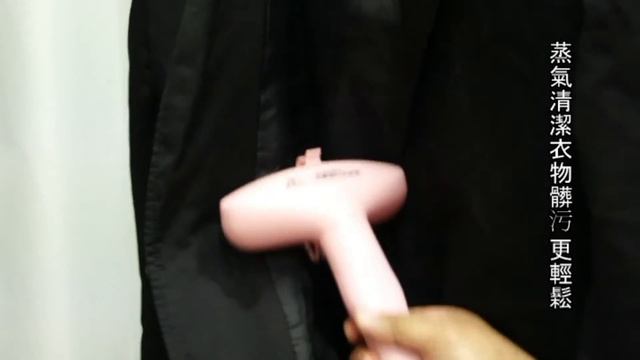 德國米徠 Milei 蒸服者分離式掛燙機操作功能 смотреть онлайн