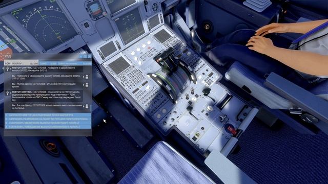 Microsoft Flight Simulator 2020 ➤ Сочи - Анталья на Airbus A330