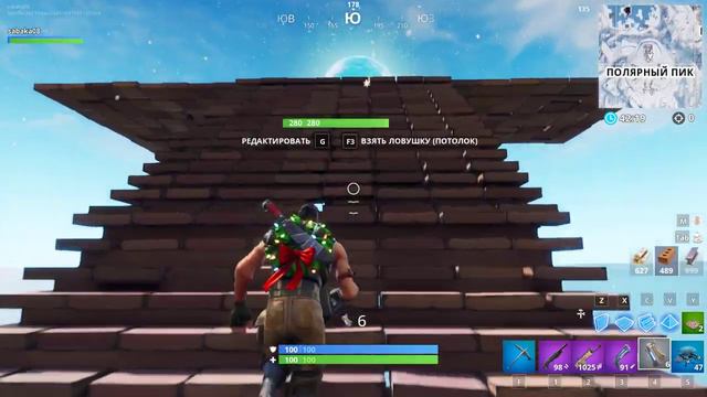 Что находится внутри шара в Fortnite смотреть онлайн