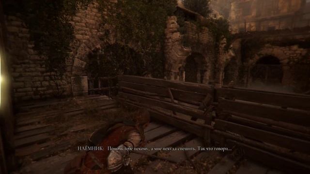 A Plague Tale: Requiem - PC [2K] - Полная русская локализация от "GamesVoice" - Часть #1 смотреть онлайн