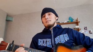 Janaga - Одинокая луна на гитаре (cover on guitar)