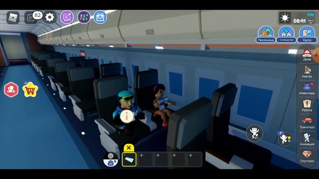 ЛЕТИМ В САМОЛЁТЕ В ИГРЕ LIVETOPIA РОБЛОКС \ LIVETOPIA ROBLOX