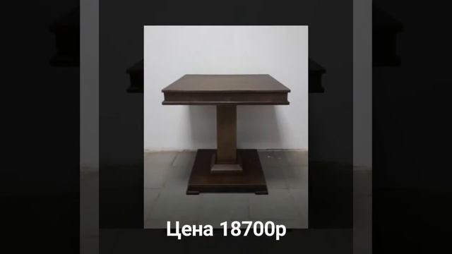 Стол из шпона дуба