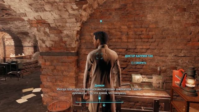 Fallout 4 | Лёгкий фарм опыта без читов и багов! смотреть онлайн