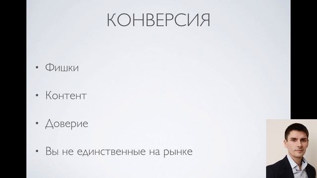 Как правильно заказать создание сайта в веб студии смотреть онлайн