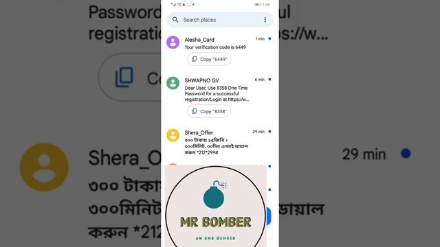 Mr Bomber Update | Best Sms Bomber 2022 | Tiger Unlimited Tech | Mojib Rsm | #smsbomber #Sms_bomber смотреть онлайн